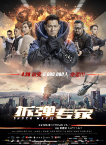 国产成人h